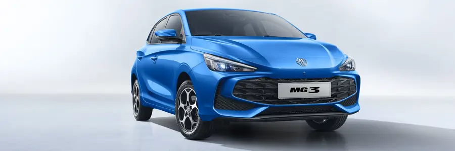 The new MG3 gives you the best of five worlds