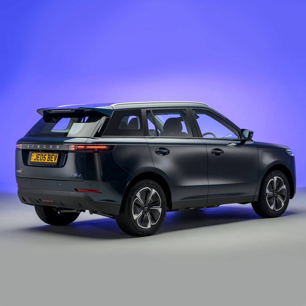 new Jaecoo E5 rear