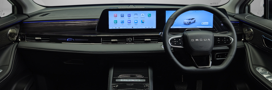 New Omoda 5 interior
