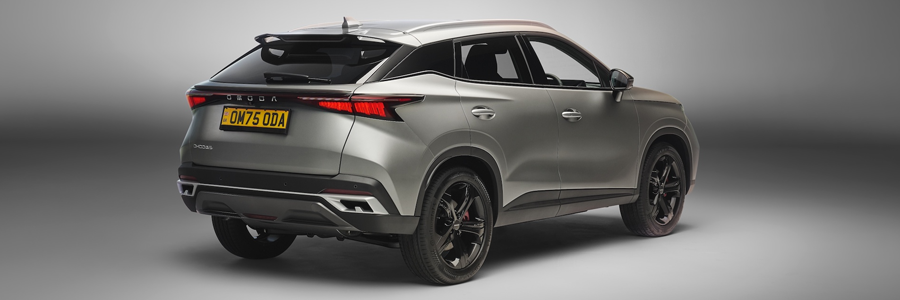 New Omoda 5 rear