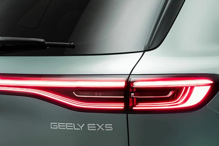 EX5 Estate Detail_view Image