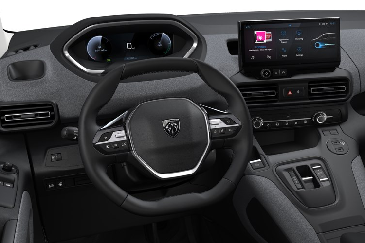 e-Rifter Inside_view Image